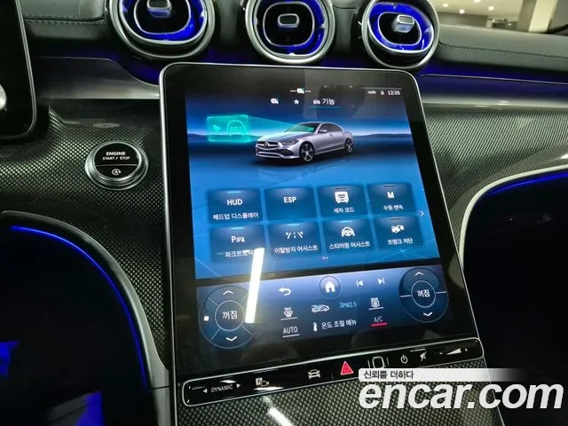 Mercedes-Benz C-Class W206 2023 Серебряный из Кореи, фото 5