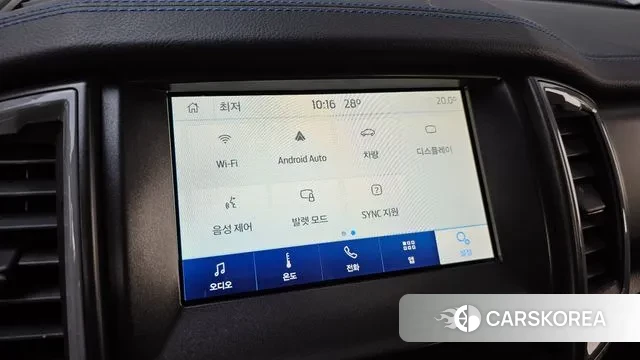 Ford Ranger 3rd Generation 2022 Синий из Кореи, фото 5