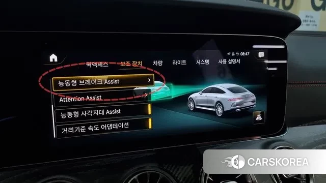 Mercedes-Benz AMG GT 2023 Серый из Кореи, фото 5