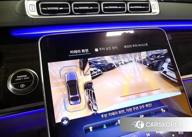 Mercedes-Benz S-Class W223 2023 Белый из Кореи, фото 5