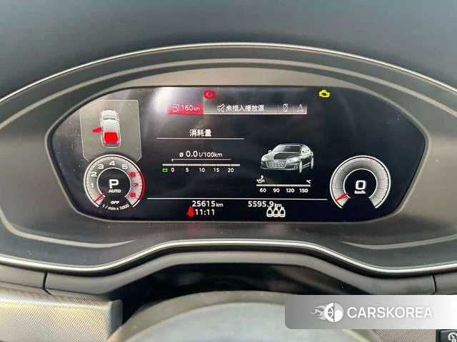 Audi A5 2023 Темно-серый из Китая, фото 5