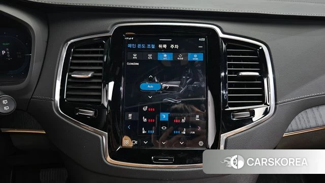 Volvo XC90 second Generation 2024 Белый из Кореи, фото 5