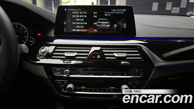 BMW 5 Series (G30) 2018 Белый из Кореи, фото 5