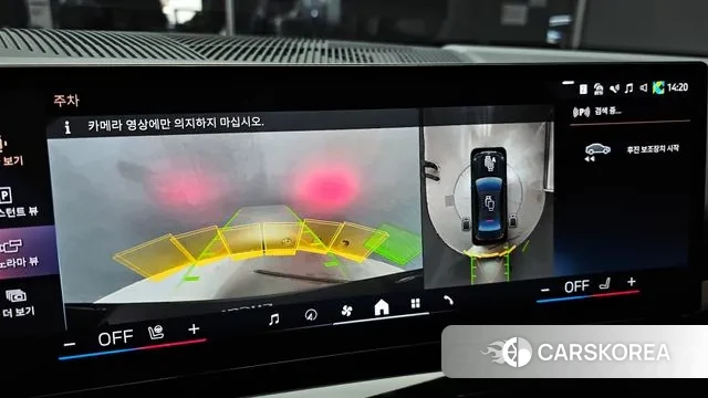 BMW 5 Series (G60) 2025 Серый из Кореи, фото 5