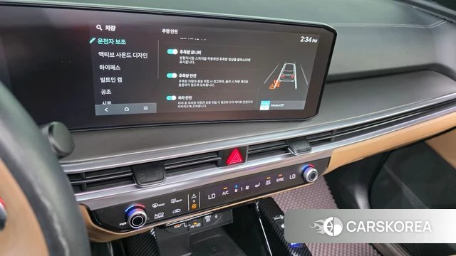 Kia The New Sorento 4th Generation 2024 Черный из Кореи, фото 5
