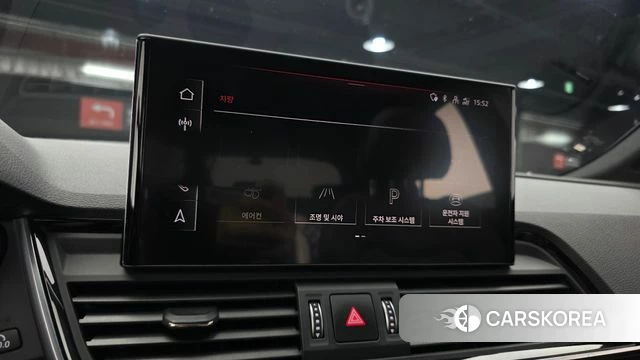 Audi SQ5 (FY) 2022 Синий из Кореи, фото 5