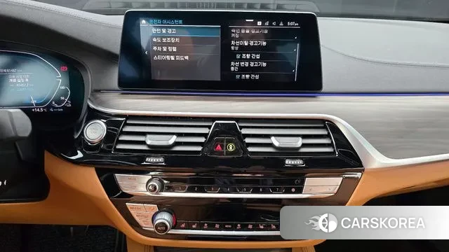 BMW 5 Series (G30) 2020 Белый из Кореи, фото 5