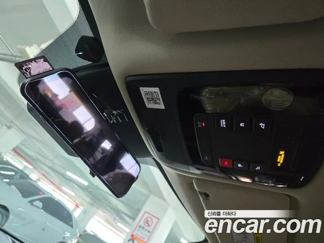 Kia Carnival 4th generation id 2719799 из Кореи 5