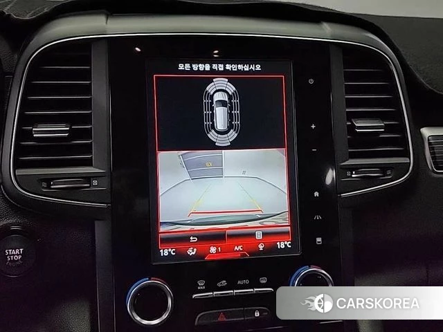 Renault Korea (Samsung) The New QM6 2022 Серый из Кореи, фото 5