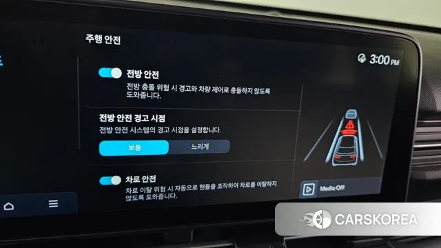 Hyundai Kona (SX2) 2024 Серый из Кореи, фото 5