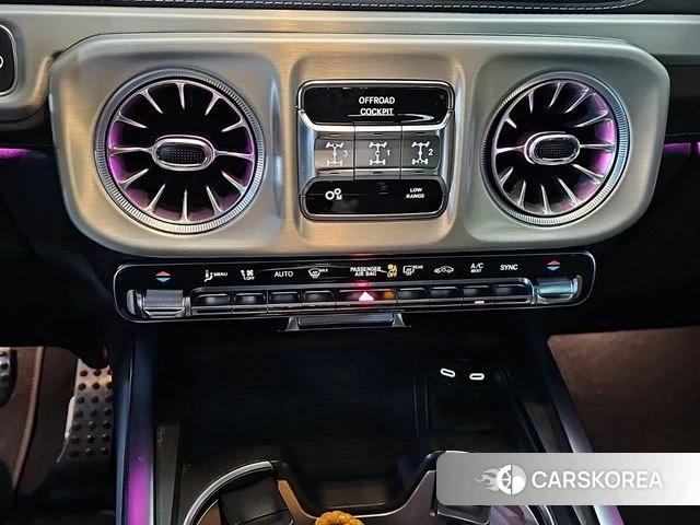 Mercedes-Benz G-Class W465 2025 Белый из Кореи, фото 5