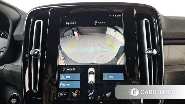 Volvo XC40 2021 Серый из Кореи, фото 5