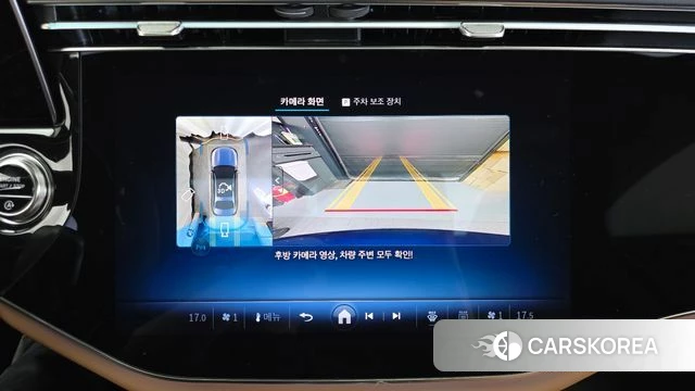 Mercedes-Benz E-Class W214 2026 Синий из Кореи, фото 5