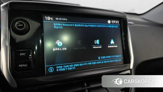 Peugeot 2008 2019 Синий из Кореи, фото 5