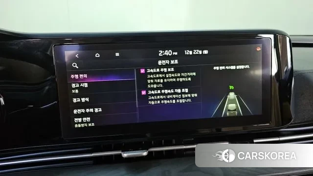 Kia Carnival 4th generation 2020 Черный из Кореи, фото 5