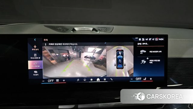 BMW X6 (G06) 2023 Синий из Кореи, фото 5