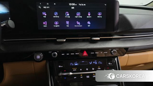Kia Carnival 4th generation 2023 Небесно-голубой из Кореи, фото 5