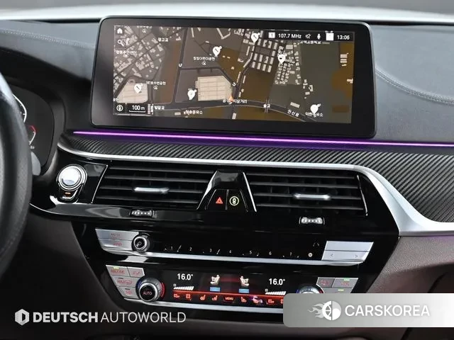 BMW 5 Series (G30) 2022 Белый из Кореи, фото 5