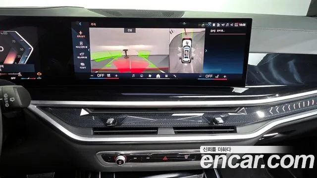 BMW X7 (G07) 2024 Белый из Кореи, фото 5