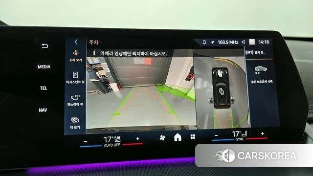 BMW X1 (U11) 2024 Черный из Кореи, фото 5