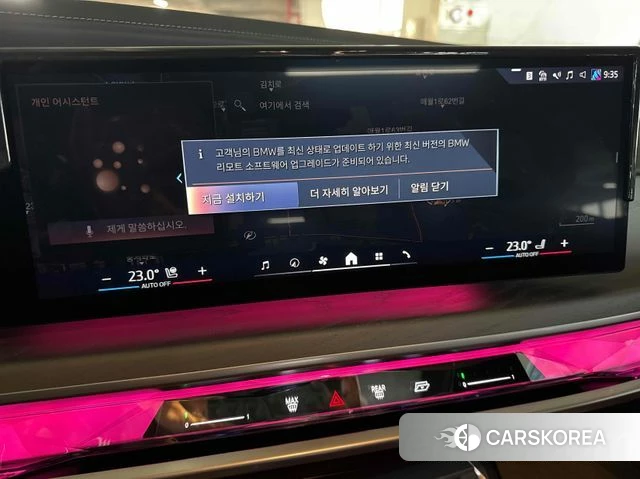 BMW 7 Series (G70) 2023 Черный из Кореи, фото 5