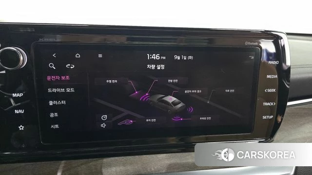 Kia K5 3rd generation 2019 Черный из Кореи, фото 5