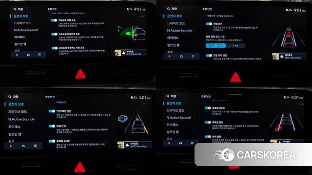 Hyundai Ionic 5 2024 Небесно-голубой из Кореи, фото 5