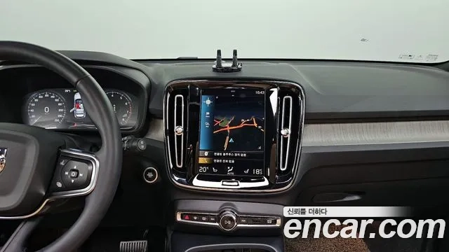 Volvo XC40 2022 Белый из Кореи, фото 5