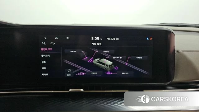Kia Carnival 4th generation 2021 Черный из Кореи, фото 5