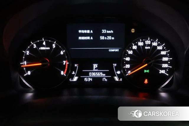 Honda Crown Road 2023 Белый из Китая, фото 5