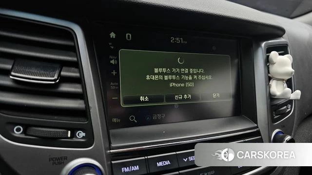 Hyundai All New Tucson 2018 Серый из Кореи, фото 5