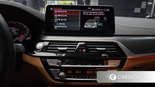 BMW 5 Series (G30) 2022 Серый из Кореи, фото 5