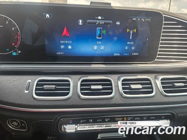 Mercedes-Benz GLS - Class X167 id 2878559 из Кореи 5