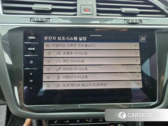 Volkswagen Tiguan second Generation 2023 Белый из Кореи, фото 5