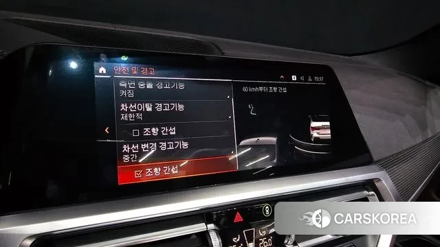 BMW 4 Series (G22) 2021 Белый из Кореи, фото 5