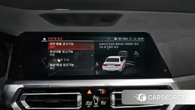 BMW 3 Series (G20) 2021 Белый из Кореи, фото 5