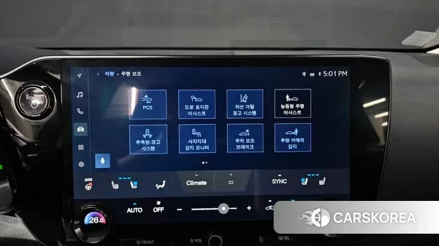 Lexus NX450h + 2nd generation 2023 Черный из Кореи, фото 5