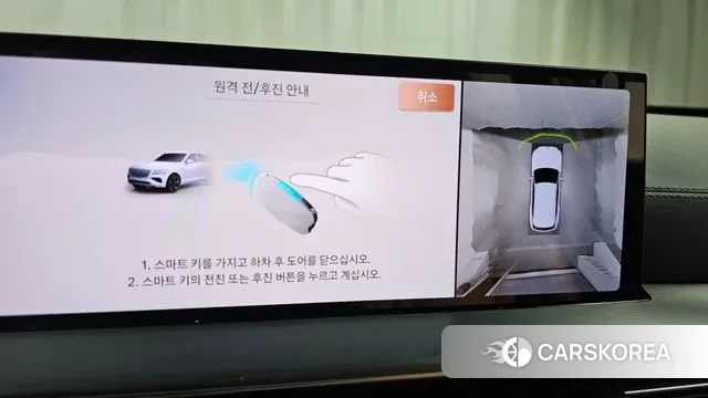 Genesis GV80 2025 Темно-зеленый из Кореи, фото 5