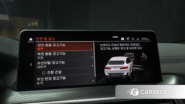 BMW X4 (G02) 2024 Белый из Кореи, фото 5
