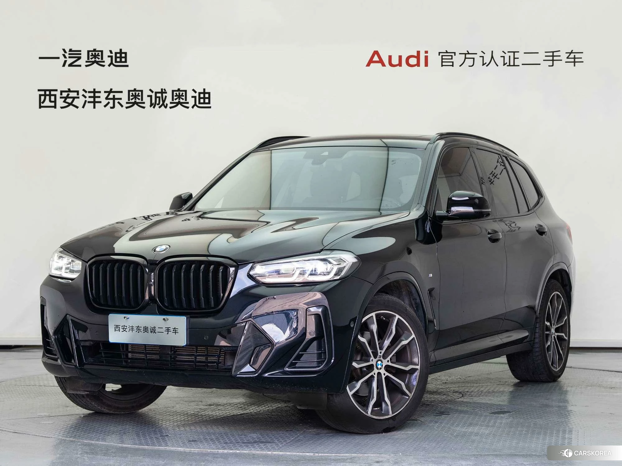 BMW X3 2023 Черный из Китая, фото 5