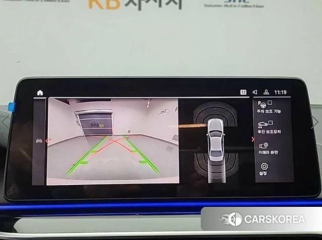 BMW 5 Series (G30) 2022 Белый из Кореи, фото 5