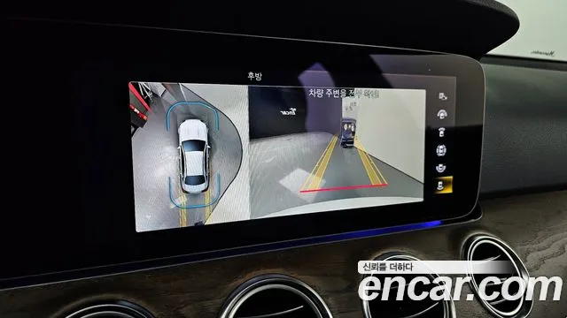 Mercedes-Benz E-Class W213 2022 Белый из Кореи, фото 5