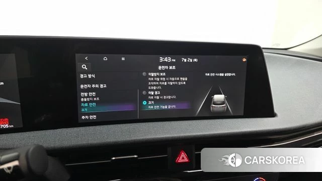 Kia EV6 2021 Черный из Кореи, фото 5