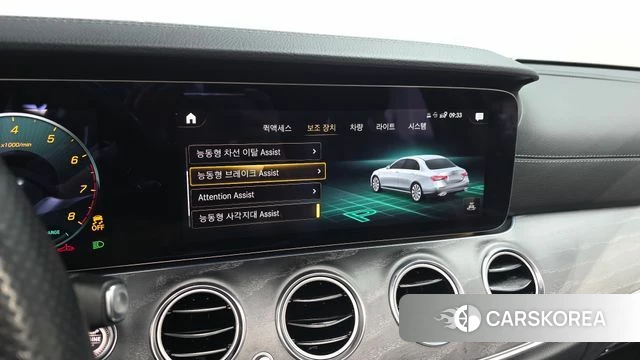 Mercedes-Benz E-Class W213 2022 Черный из Кореи, фото 5