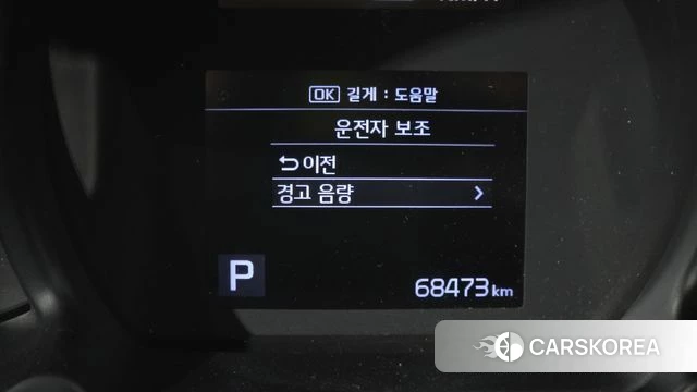 Kia The New Ray 2021 Белый из Кореи, фото 5