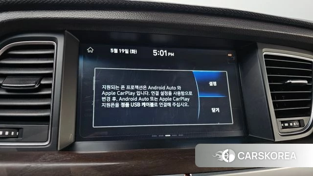Genesis G80 2018 Белый из Кореи, фото 5