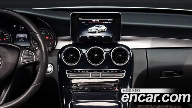 Mercedes-Benz C-Class W205 2018 Белый из Кореи, фото 5