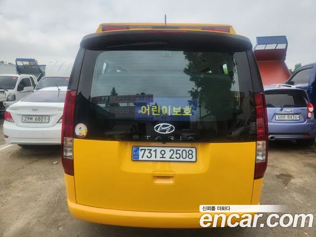 Hyundai Staria id 2697221 из Кореи 5