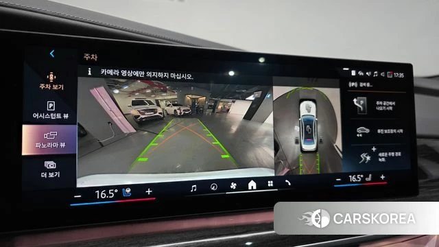 BMW 7 Series (G70) 2023 Белый из Кореи, фото 5