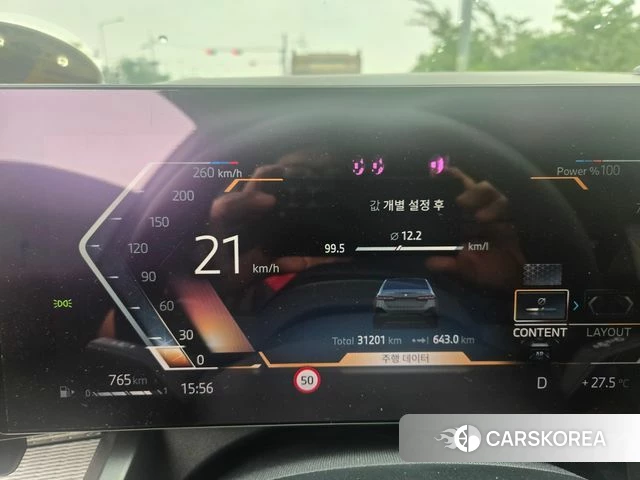 BMW 5 Series (G60) 2023 Светло-серебряный цвет из Кореи, фото 5